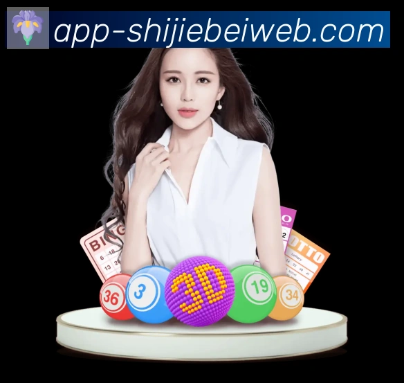 企业概况