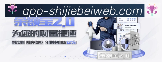 App功能展示图