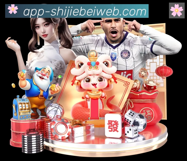 奖项3